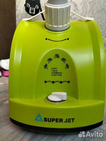 Отпариватель