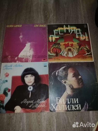 Виниловые пластинки торг