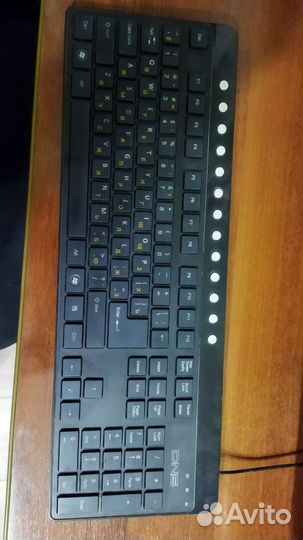 Клавиатура