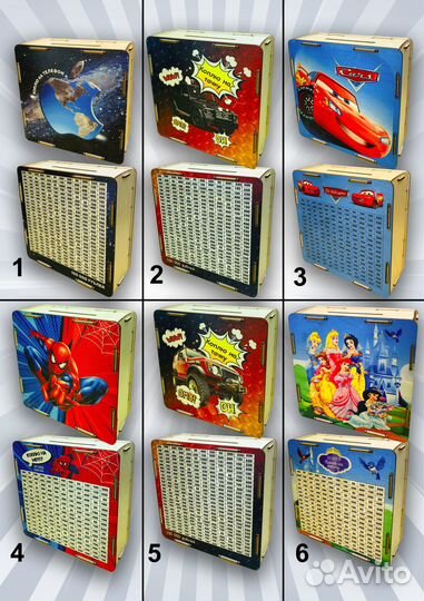 Сувениры оптом