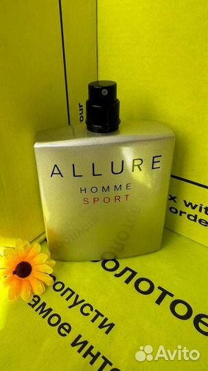 Chanel allure homme sport 100 ml