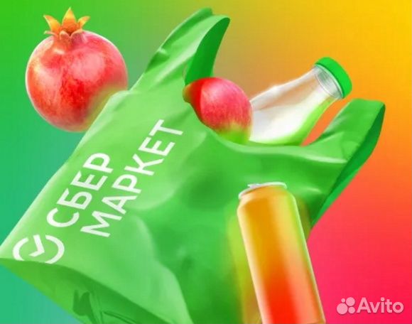 Авто Кy.pьер на личном авто (подработка/16+)