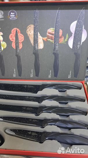 Набор кухонных ножей