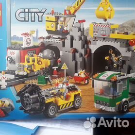 Lego best sale set 4204