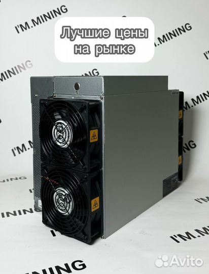 Antminer S21 Pro 234th на гарантии