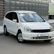 Honda Stream 1.7 AT, 2002, 515 337 км, с пробегом, цена 550 000 руб.