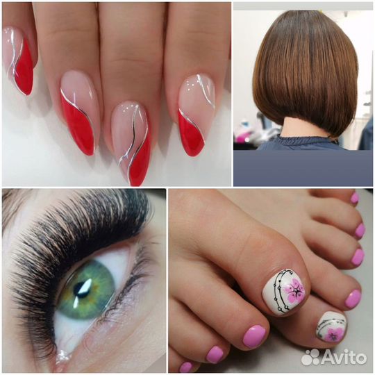 Маникюр Педикюр Гельлак Наращивание Ресниц Стрижки