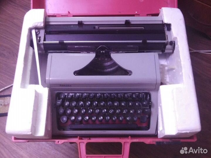 Печатная пишущая машинка