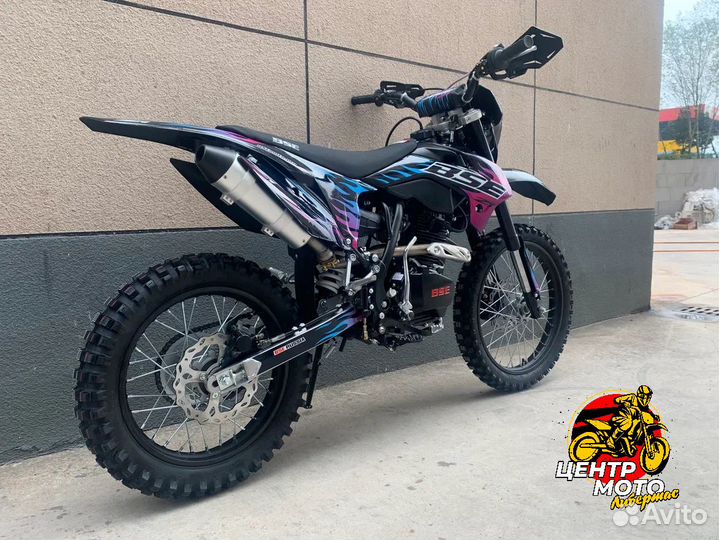 Мотоцикл BSE Z1 150e (фиолетовый)