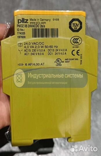 Реле безопасности Pilz pnoz X5 774325