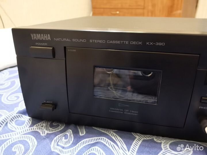 Yamaha kx-390