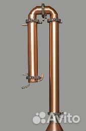 Медный аламбик (Самогонный аппарат)