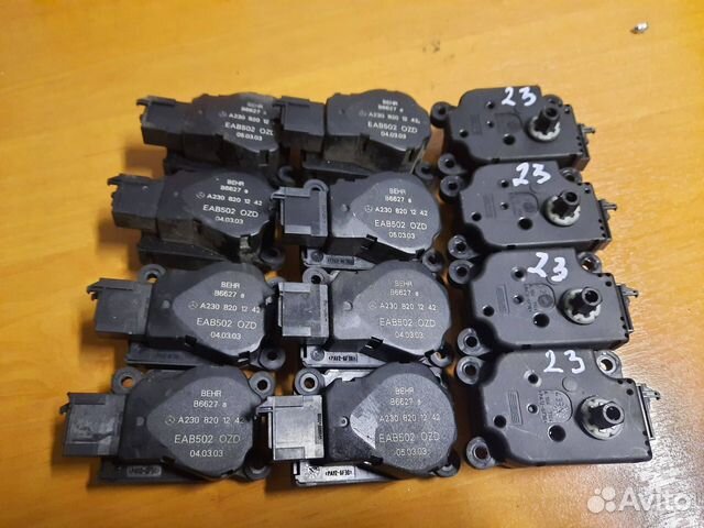 Сервопривод заслонки печки Mercedes W211 W203