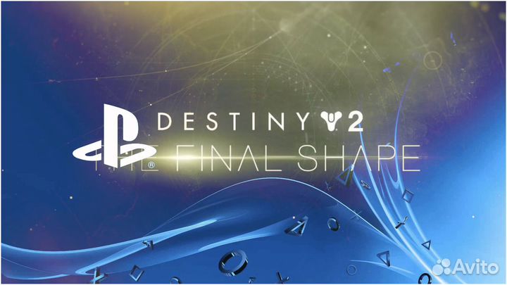 Destiny 2: The Final Shape