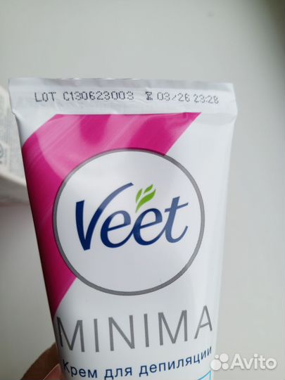 Крем для депиляции Veet