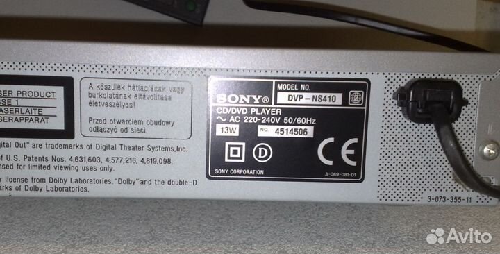 DVD Плеер sony dvp-ns410