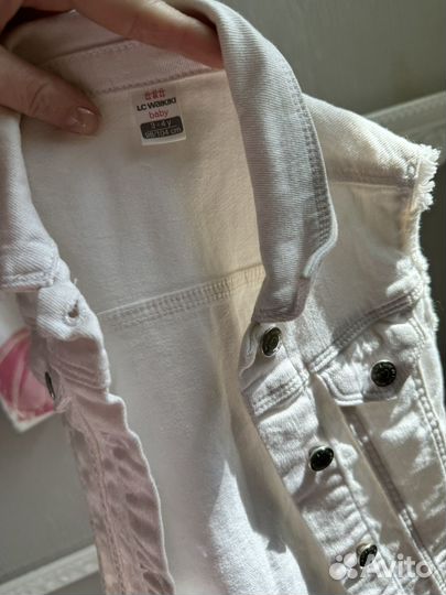 Для девочки