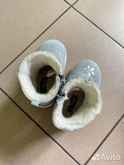 Валенки Уги