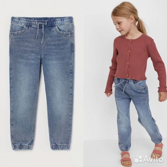 Джинсовые джоггеры hm