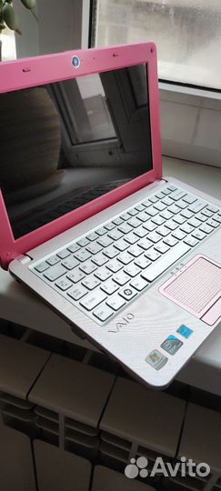 Sony Waiio - Pcg-4v1v