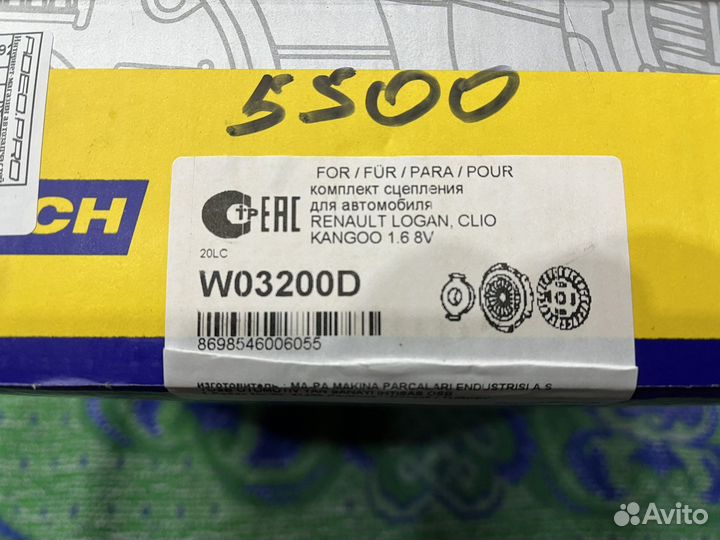 Комплект сцепления renault logan 1,6