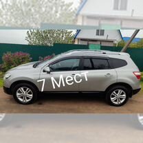 Nissan Qashqai+2 2.0 CVT, 2012, 187 000 км, с пробегом, цена 1 450 000 руб.