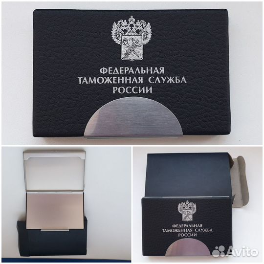 Юбилейные знаки, значки и аксессуары таможни