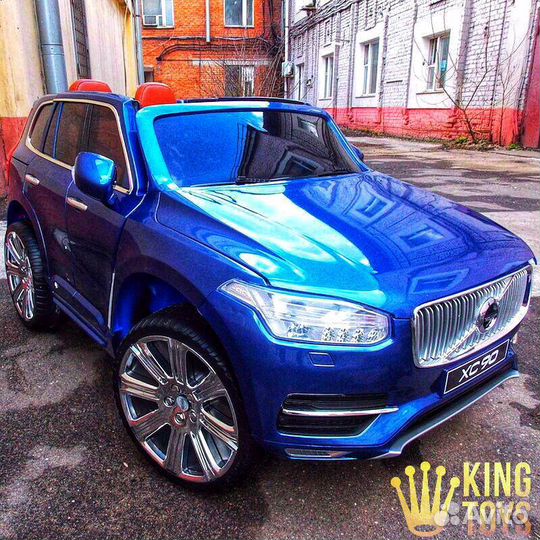 Электромобиль