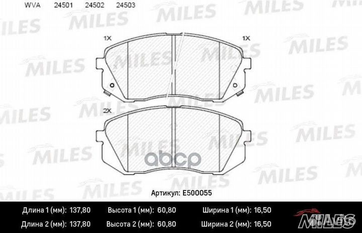 Колодки тормозные передние (Смесь ceramic) hyun