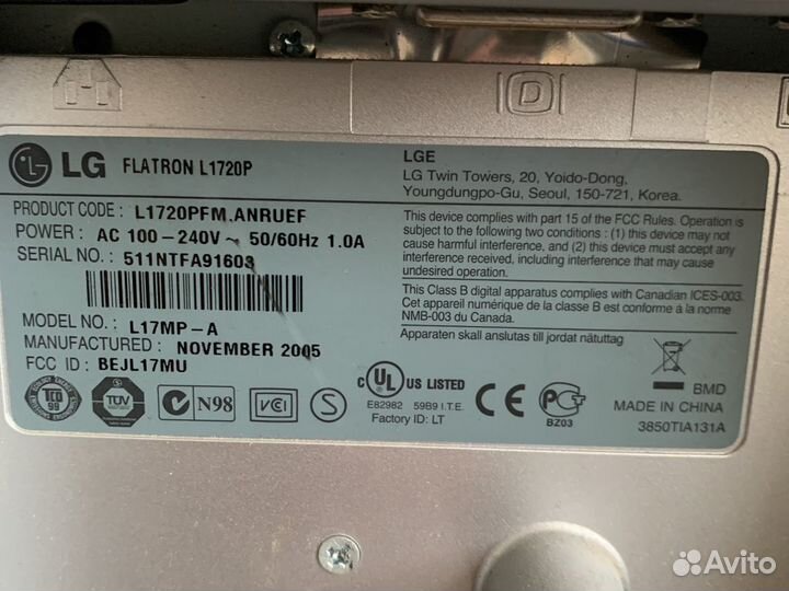 Монитор LG