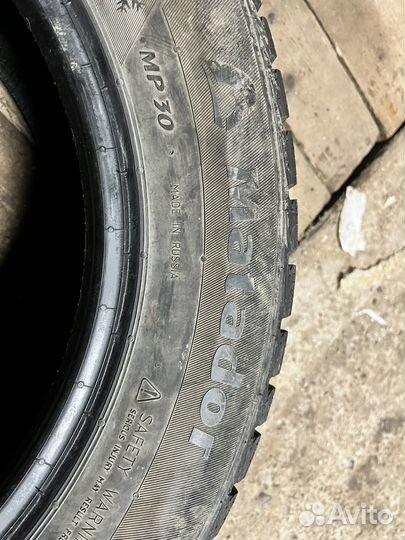 Matador MP 30 Sibir Ice 2 19.5/65 R15 95T