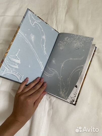 Сыграй на цитре