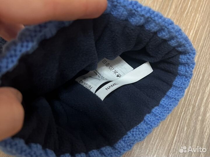 Шапка для мальчика зимняя 2-4