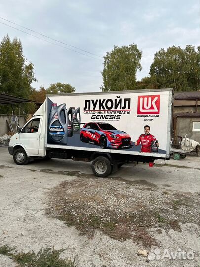 Срочная печать баннеров. Наклейки. Таблички