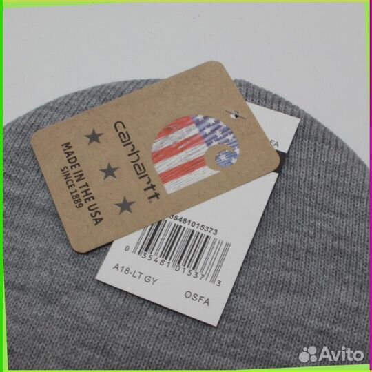 Шапка Carhartt (Artikle товара: 86931)