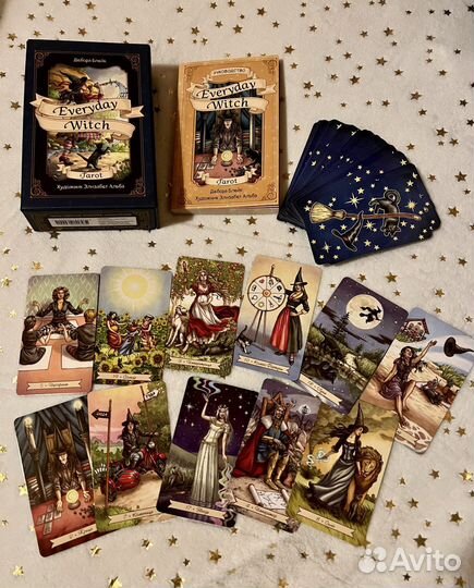 Расклад Таро