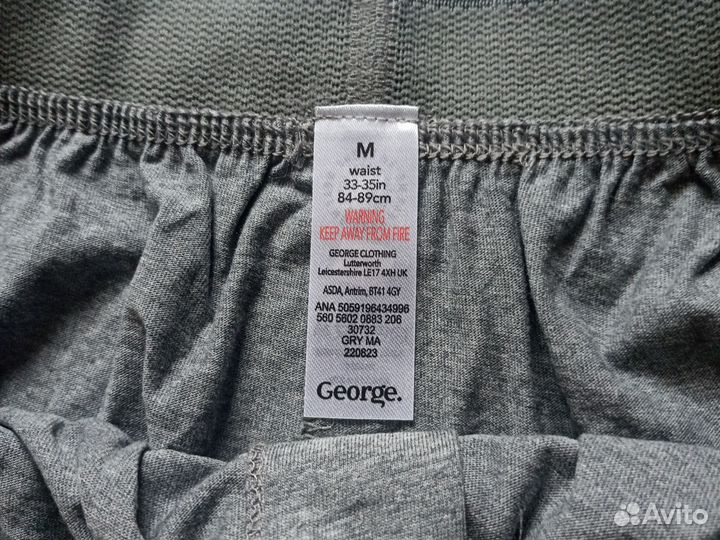 Новые мужские трусы свободные 3ш George M 48-50