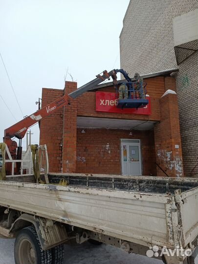 Аренда и услуги телескопической автовышки, 200 кг