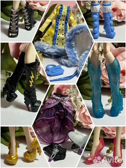 Одежда и акссы кукол Ever After Monster High