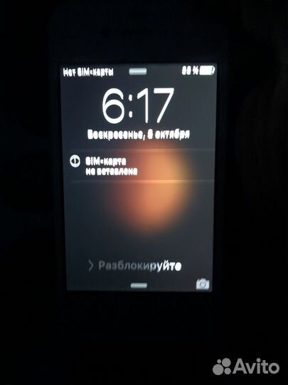 iPhone 4S, 32 ГБ