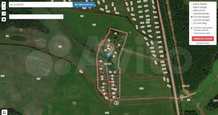 Участок 19,2 сот. (ИЖС)