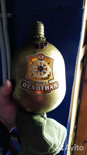 Фляжка