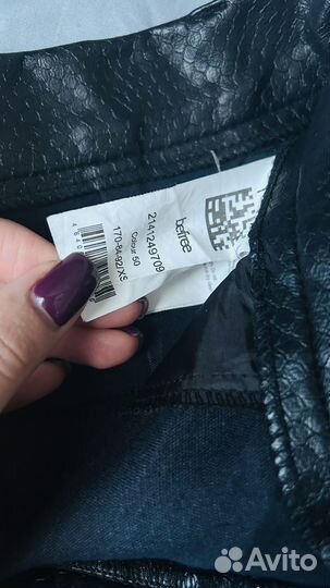 Шорты женские кожаные Befree