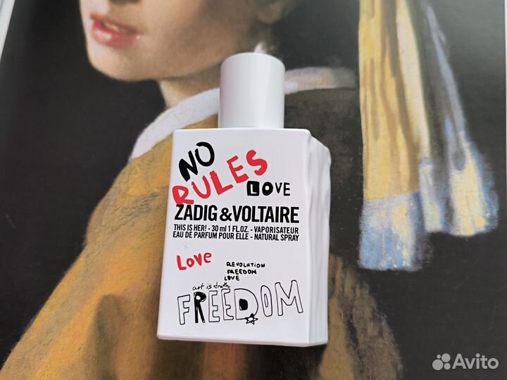 Парфюм Zadig&Voltaire This Is Her ART 4 ALL 10 мл