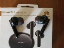 Huawei freeBuds 4i наушники