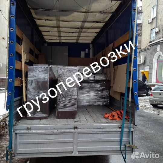 Грузоперевозки Воронеж - Москва - Воронеж