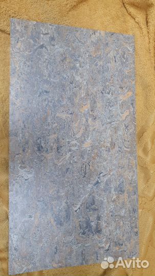 Половое покрытие