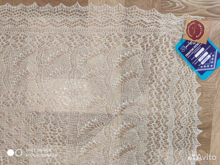 Оренбургский пуховый платок новый