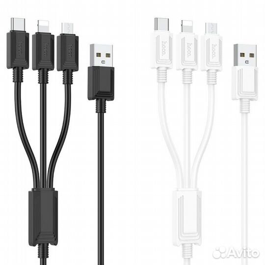Кабели USB на 3 разъёма: iPhone, microUSB, Type C