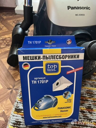 Пылесос Panasonic MC-E9003